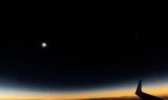 El video fantástico del eclipse solar que se viralizó pero no pertenece al 2023